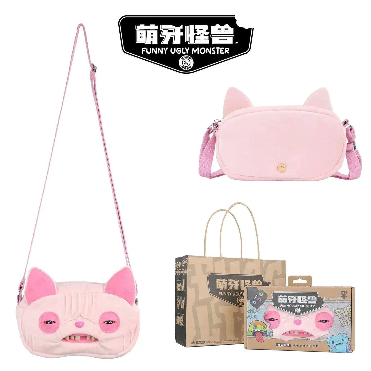  Fuggler Plush Crossbody Bag Ugly Cute Monster Gift Idea -  ToylandEU™