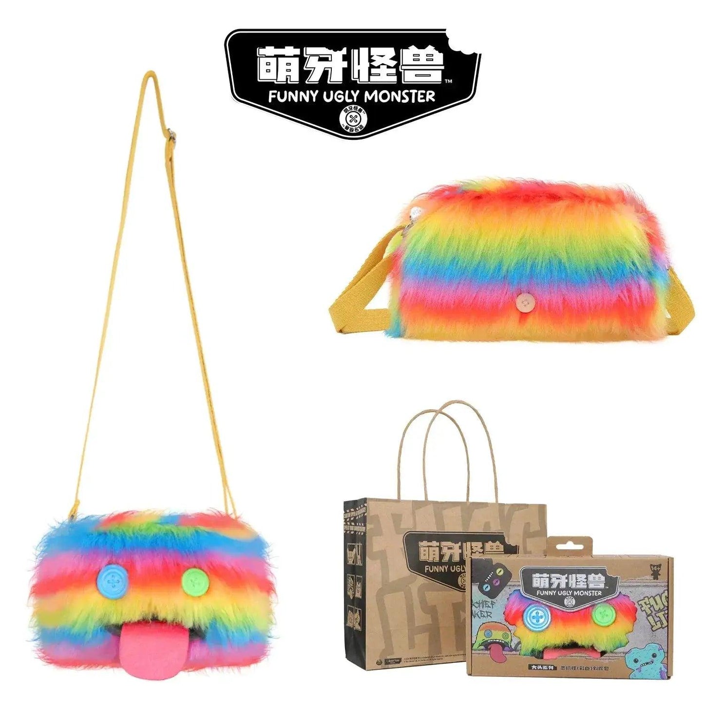  Fuggler Plush Crossbody Bag Ugly Cute Monster Gift Idea -  ToylandEU™