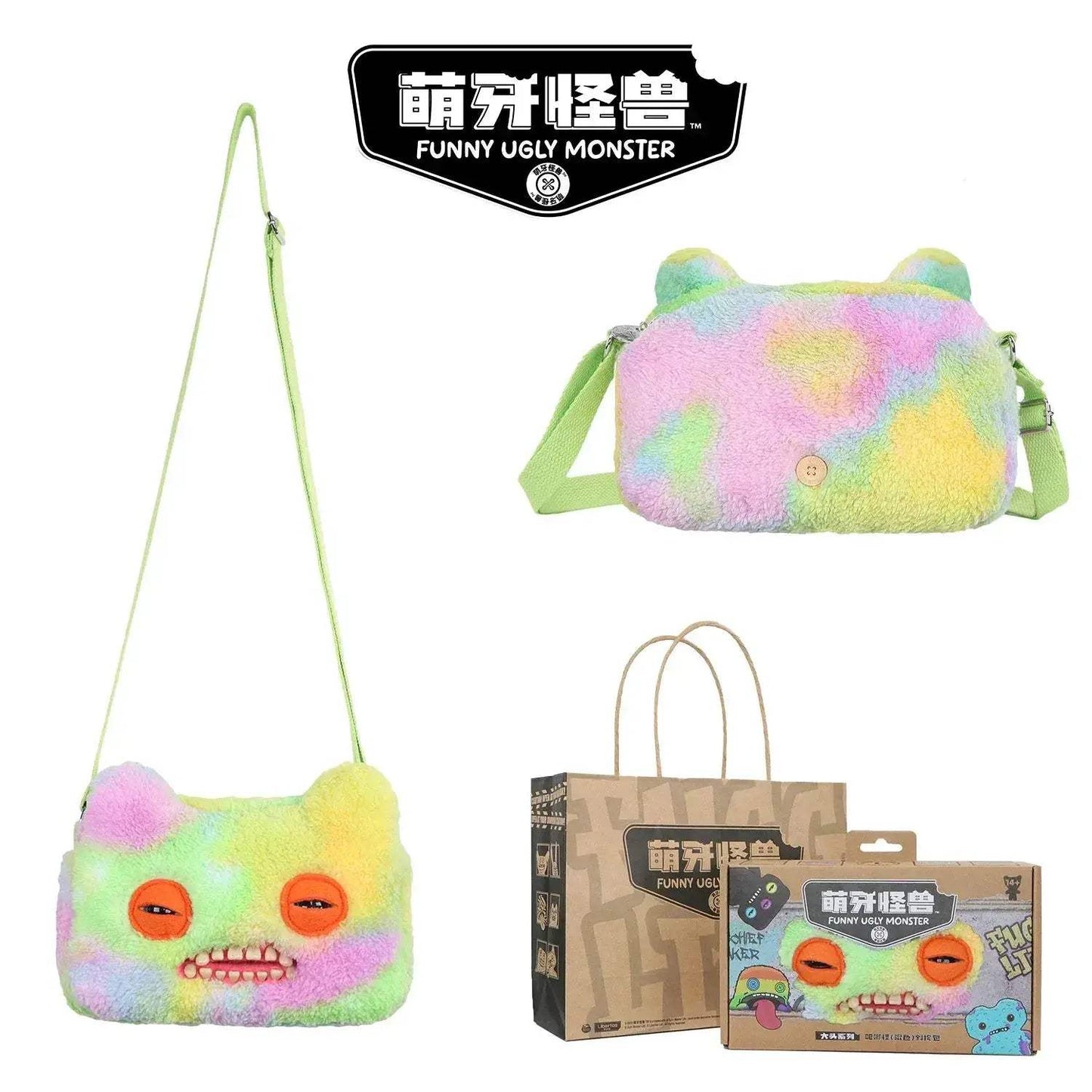 Fuggler Plush Crossbody Bag Ugly Cute Monster Toy Gift Idea - ToylandEU