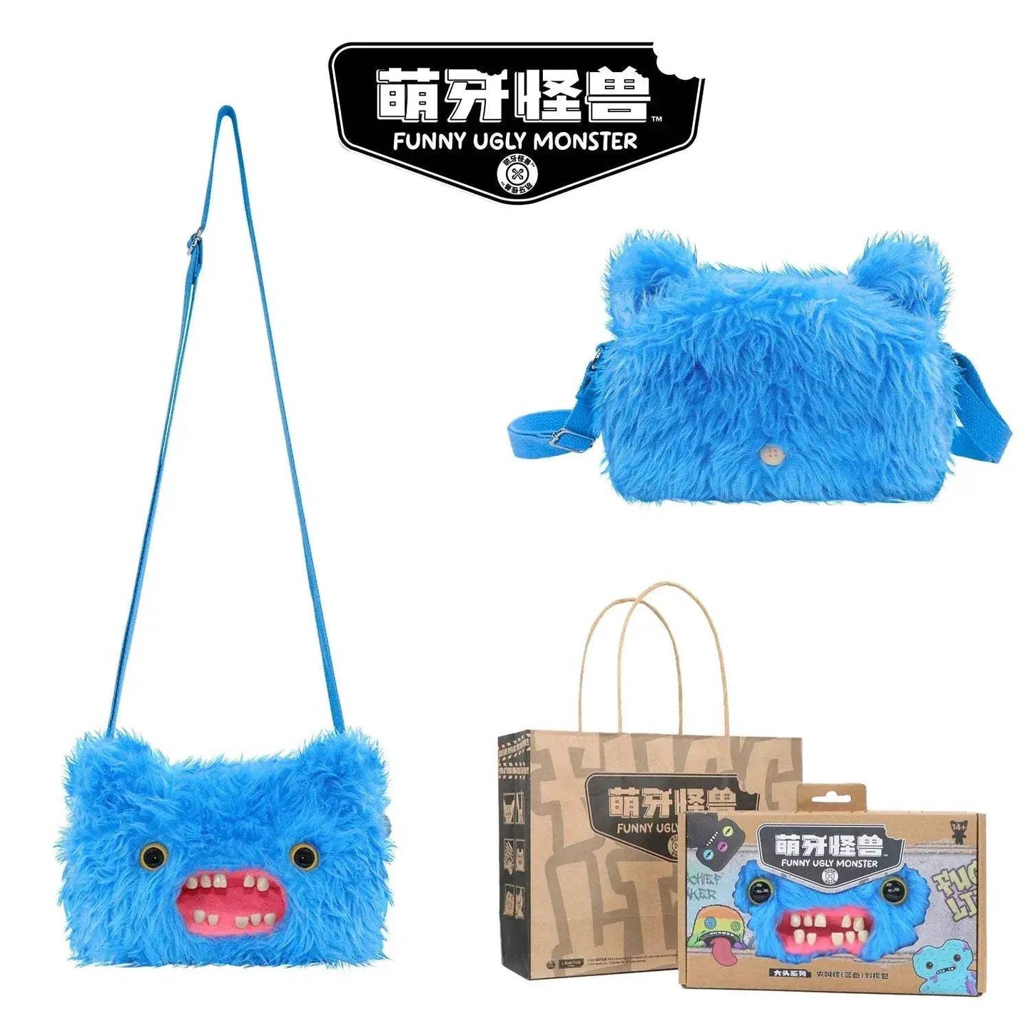 Fuggler Plush Crossbody Bag Ugly Cute Monster Toy Gift Idea - ToylandEU