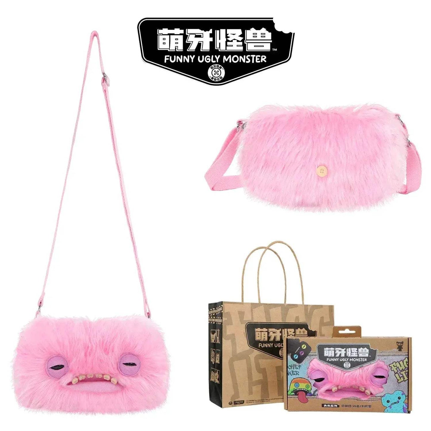 Fuggler Plush Crossbody Bag Ugly Cute Monster Toy Gift Idea - ToylandEU