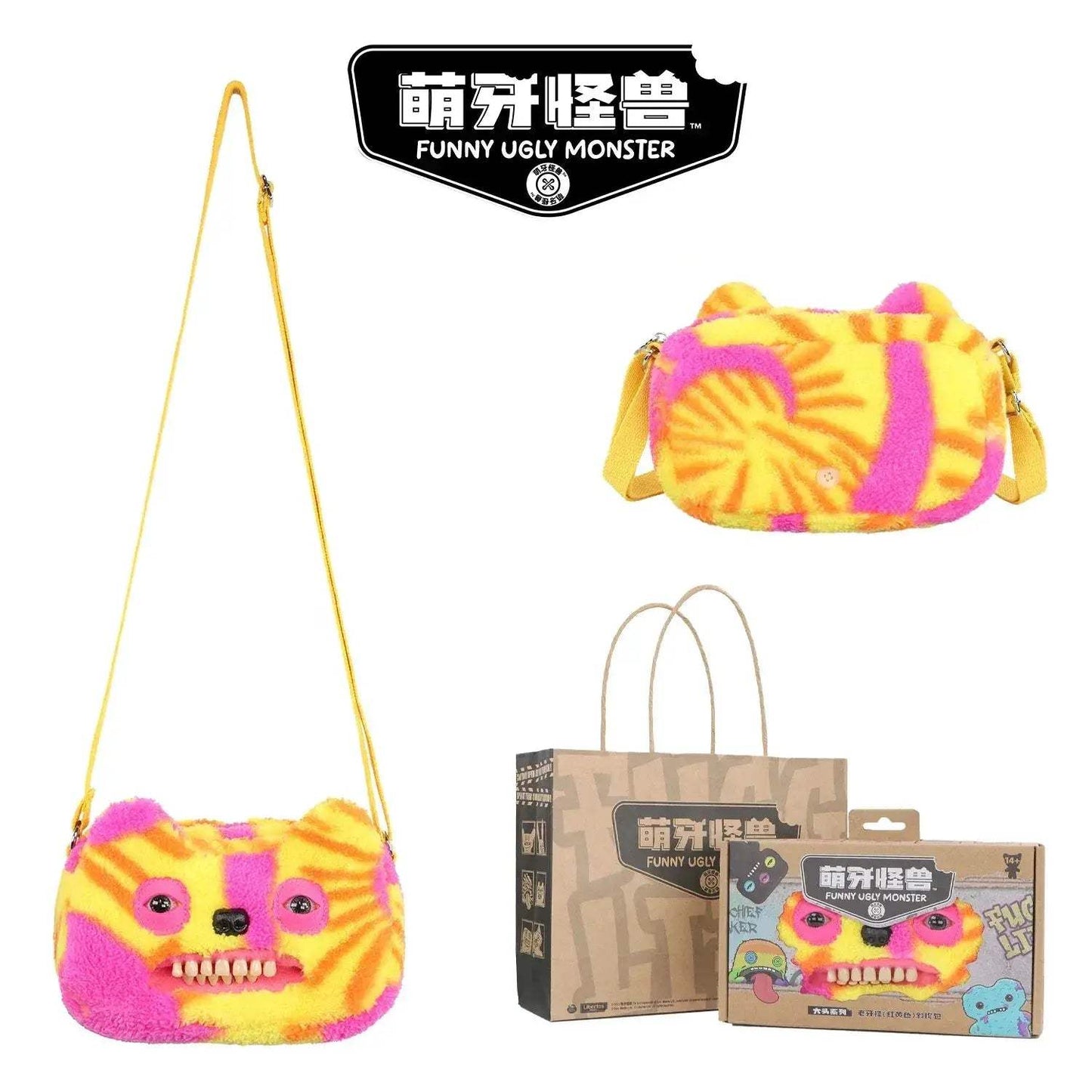 Fuggler Plush Crossbody Bag Ugly Cute Monster Toy Gift Idea - ToylandEU