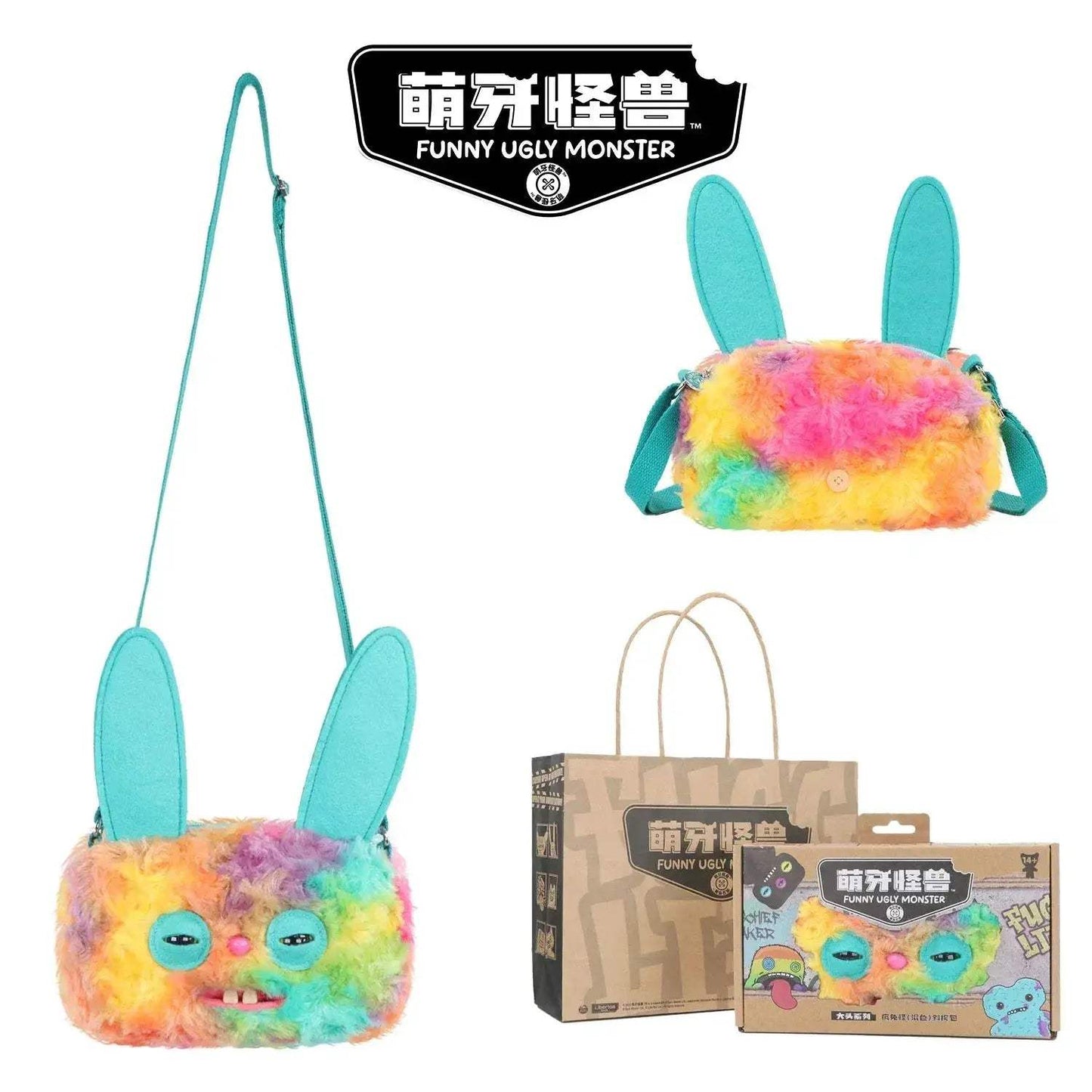 Fuggler Plush Crossbody Bag Ugly Cute Monster Toy Gift Idea - ToylandEU