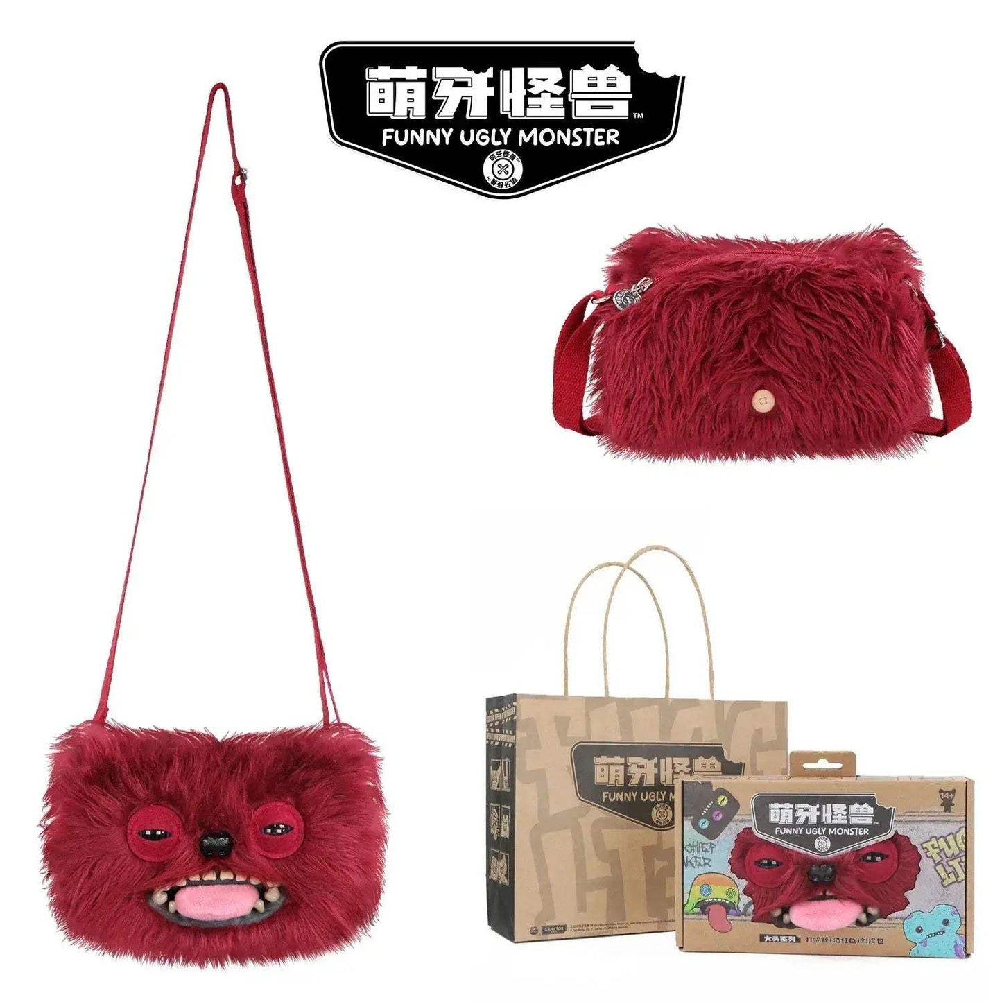 Fuggler Plush Crossbody Bag Ugly Cute Monster Toy Gift Idea - ToylandEU