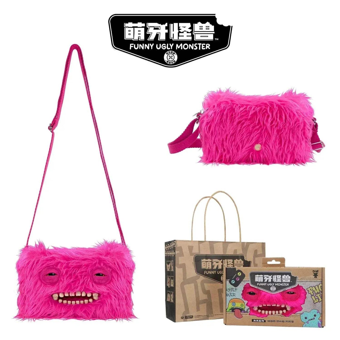 Fuggler Plush Crossbody Bag Ugly Cute Monster Toy Gift Idea - ToylandEU