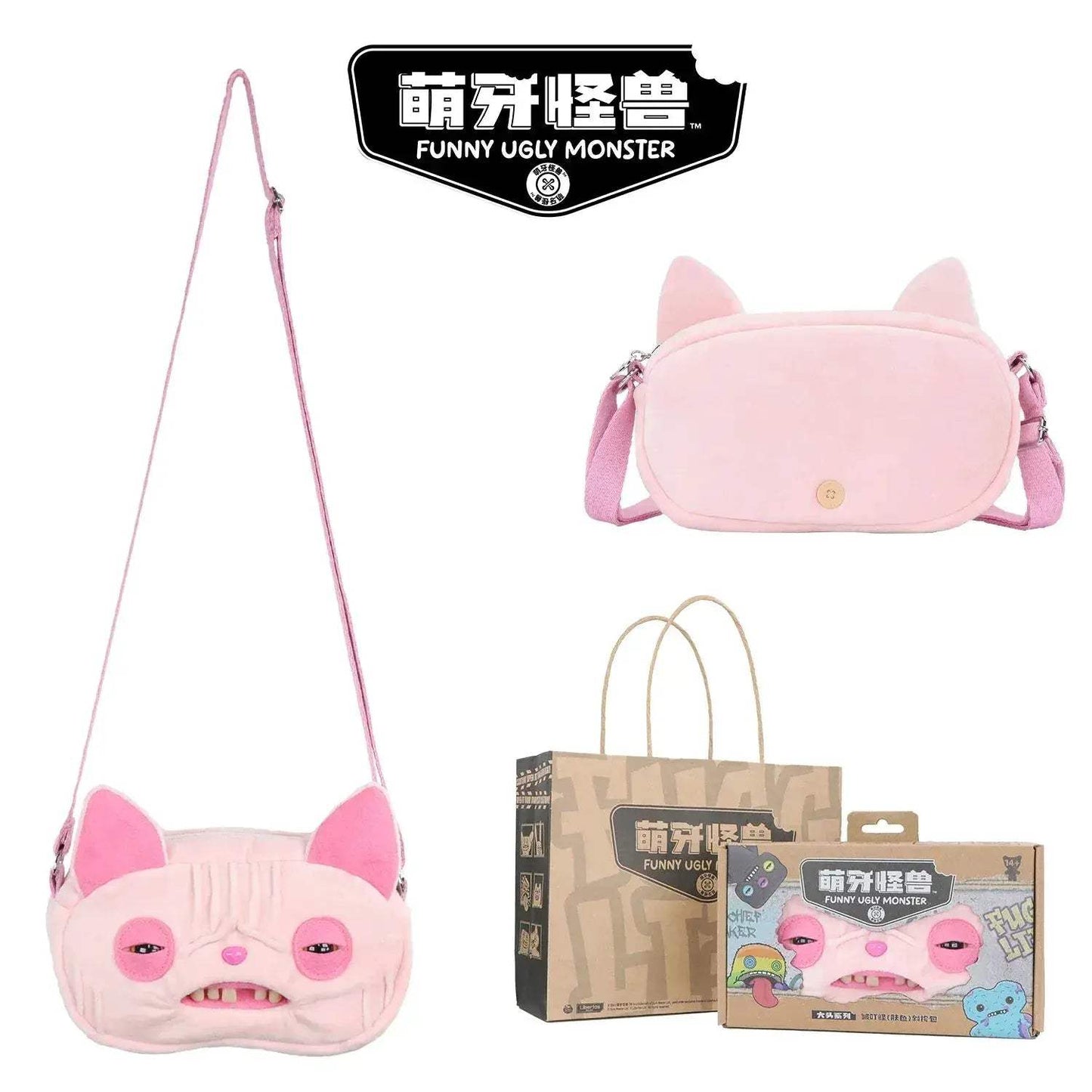 Fuggler Plush Crossbody Bag Ugly Cute Monster Toy Gift Idea - ToylandEU