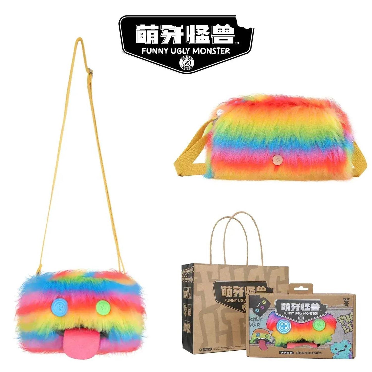 Fuggler Plush Crossbody Bag Ugly Cute Monster Toy Gift Idea - ToylandEU