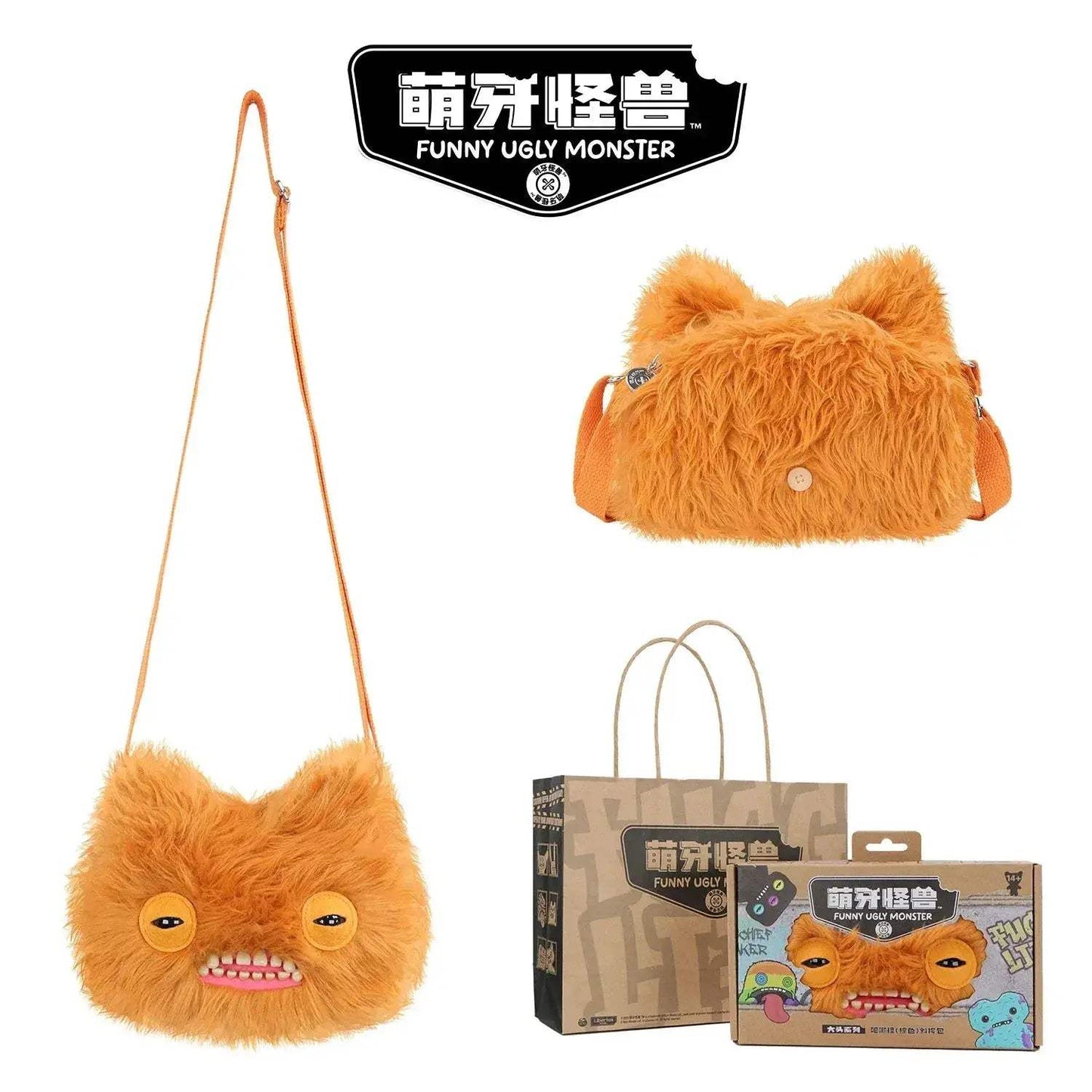 Fuggler Plush Crossbody Bag Ugly Cute Monster Toy Gift Idea - ToylandEU