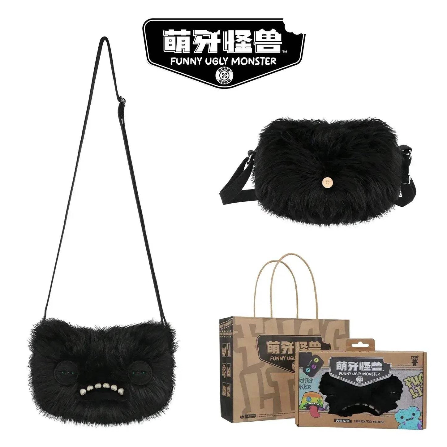 Fuggler Plush Crossbody Bag Ugly Cute Monster Toy Gift Idea - ToylandEU