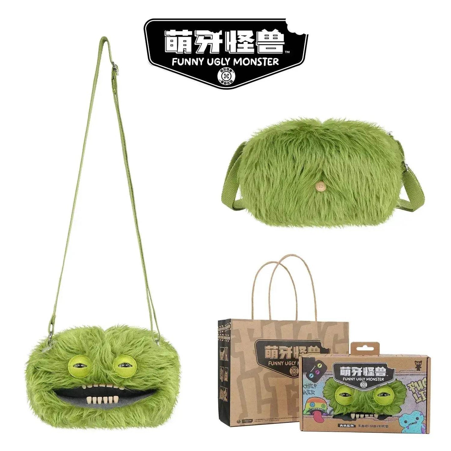 Fuggler Plush Crossbody Bag Ugly Cute Monster Toy Gift Idea - ToylandEU