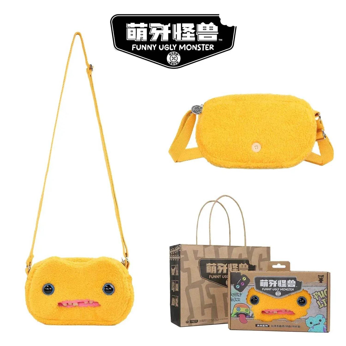 Fuggler Plush Crossbody Bag Ugly Cute Monster Toy Gift Idea - ToylandEU
