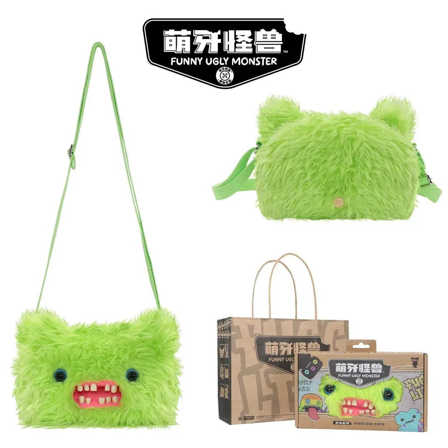Fuggler Plush Crossbody Bag Ugly Cute Monster Toy Gift Idea - ToylandEU