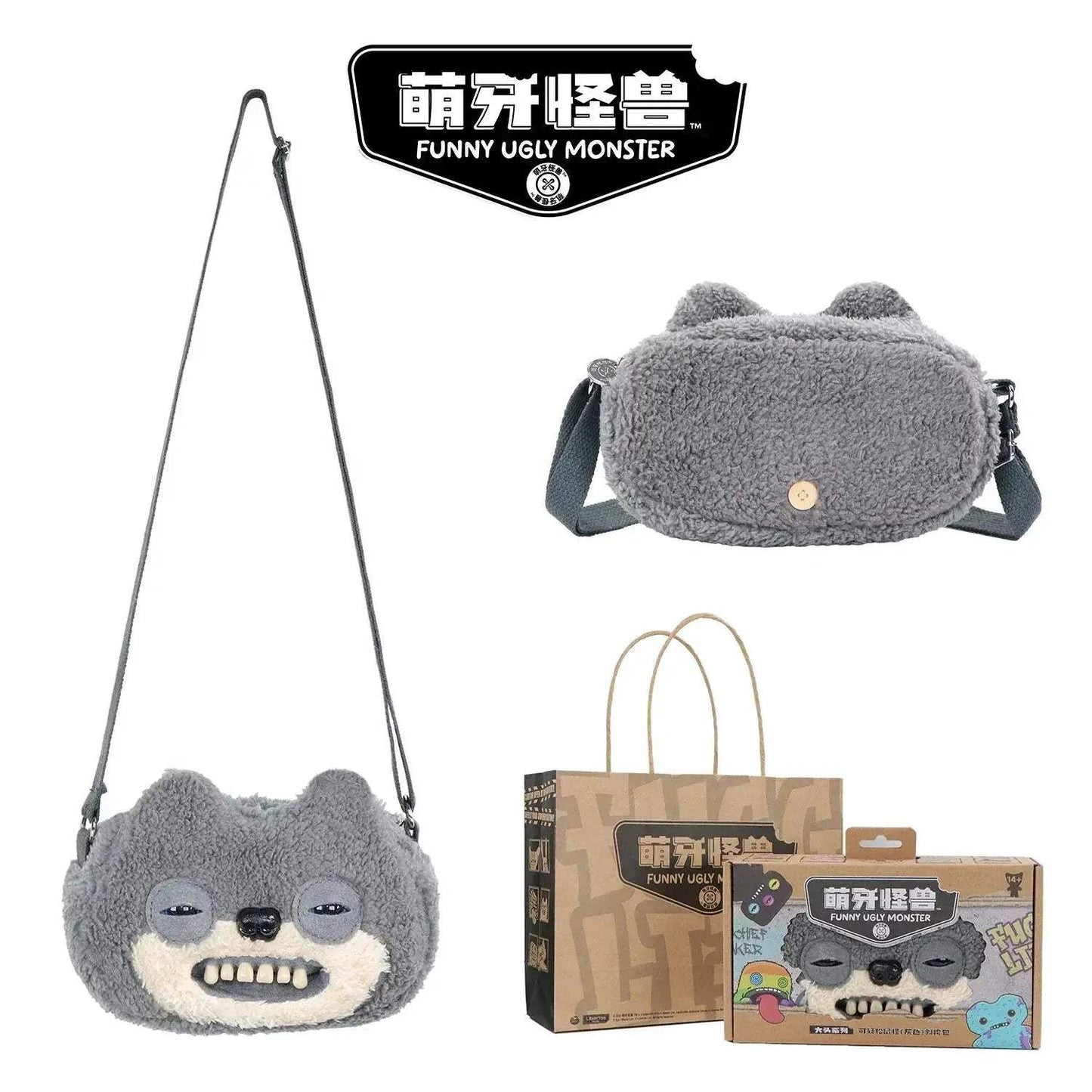 Fuggler Plush Crossbody Bag Ugly Cute Monster Toy Gift Idea - ToylandEU