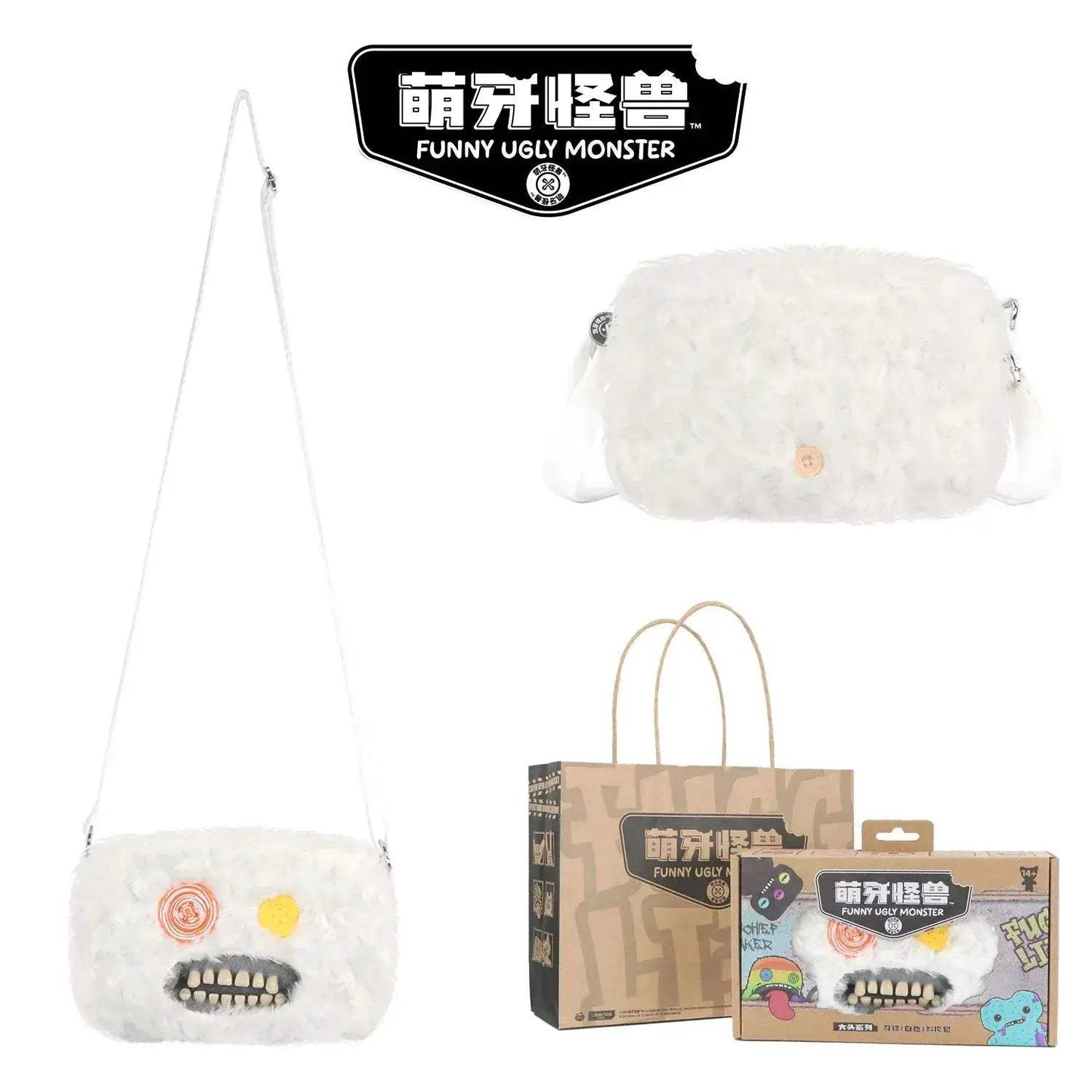 Fuggler Plush Crossbody Bag Ugly Cute Monster Toy Gift Idea - ToylandEU