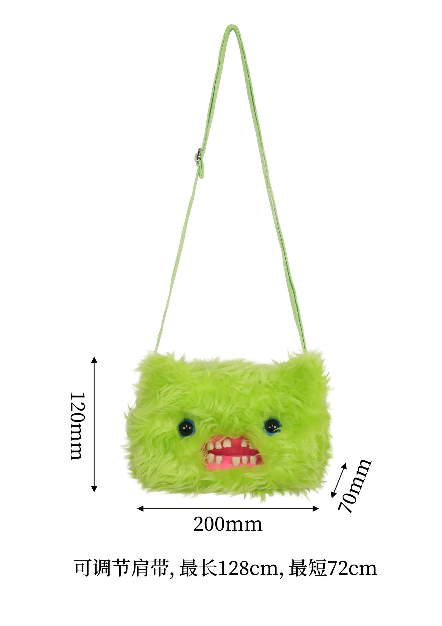 Fuggler Plush Crossbody Bag Ugly Tooth Monster with Chain Strap - ToylandEU