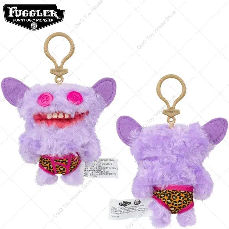Fuggler Plush Keychain Ugly Teeth Monster Collectible Toy - ToylandEU