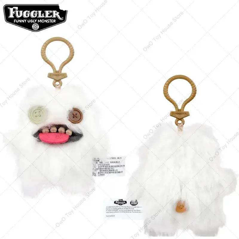 Fuggler Plush Keychain Ugly Teeth Monster Collectible Toy - ToylandEU