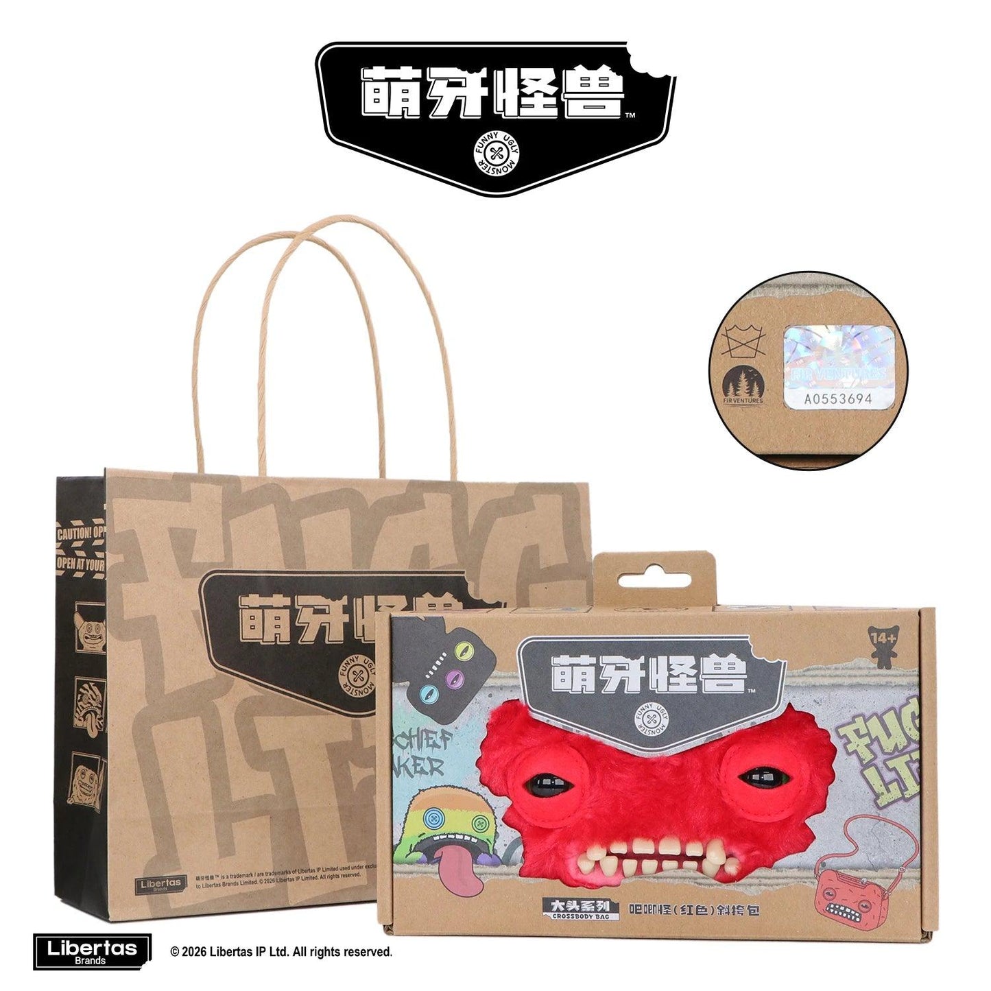 Fuggler Plush Shoulder Bag | Monstrous Design | Toylandeu