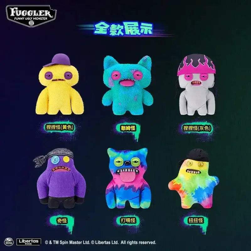 Fuggler Plush Toy Funny Ugly Teeth Monster 9 Inch Collectible - ToylandEU