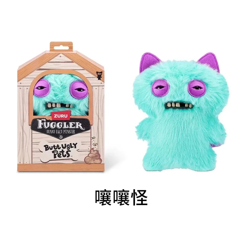 Fuggler Plush Toy Ugly Creature Wide Eyed Monster Collectible - ToylandEU