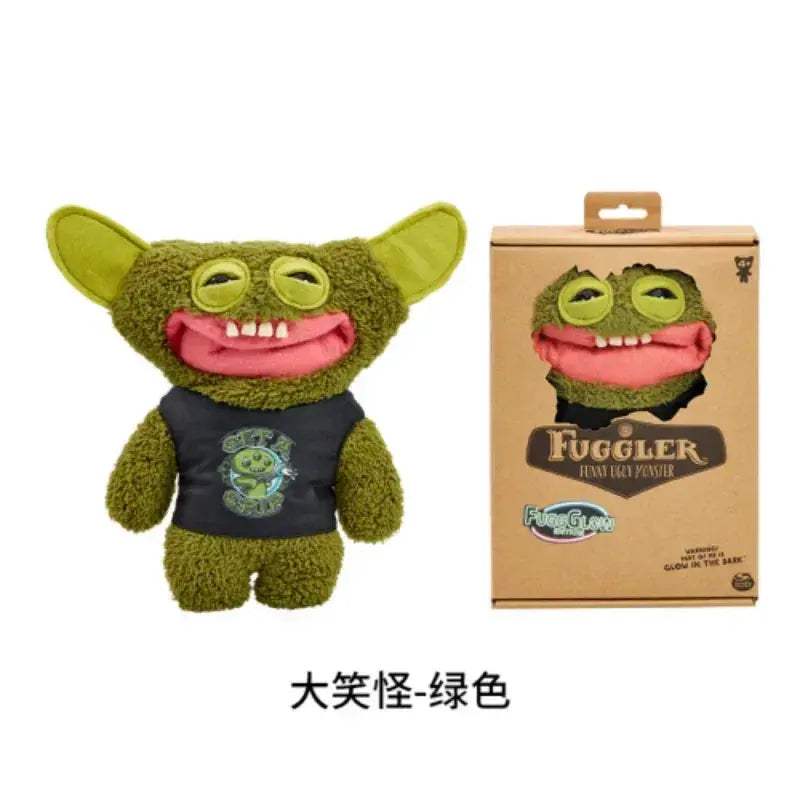 Fuggler Plush Toy Ugly Monster With Big Teeth 9 Inch - ToylandEU