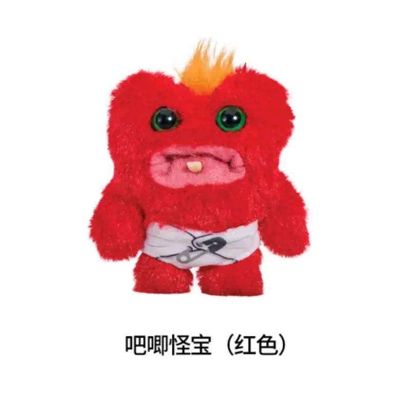 Fuggler Teeth Monster Plush Toy Collectible Gift Limited Edition - ToylandEU