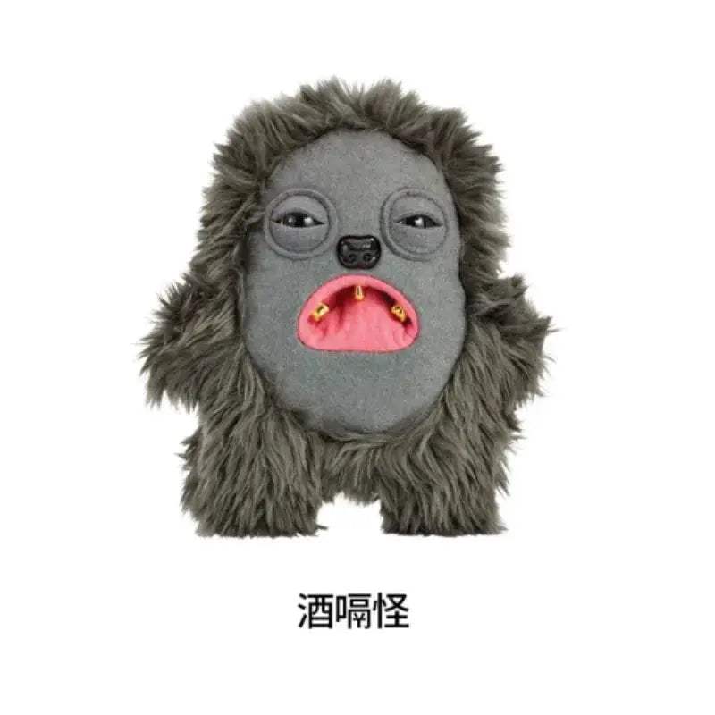 Fuggler Teeth Monster Plush Toy Collectible Gift Limited Edition - ToylandEU