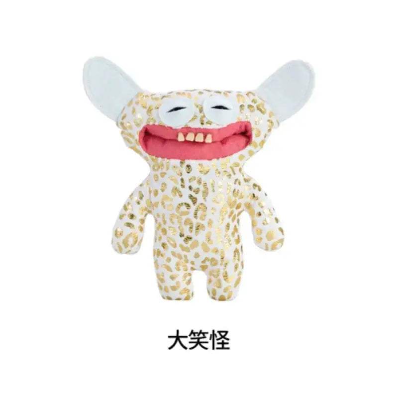 Fuggler Teeth Monster Plush Toy Collectible Gift Limited Edition - ToylandEU