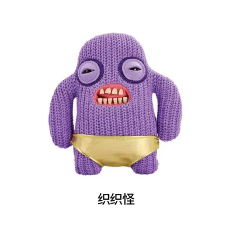 Fuggler Teeth Monster Plush Toy Collectible Gift Limited Edition - ToylandEU