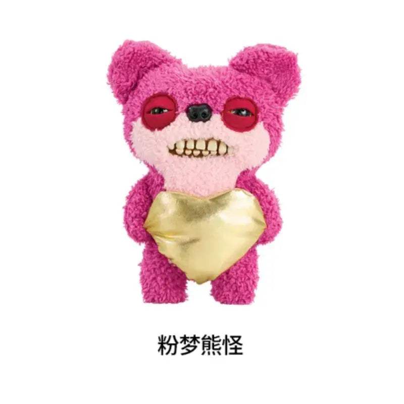 Fuggler Teeth Monster Plush Toy Collectible Gift Limited Edition - ToylandEU