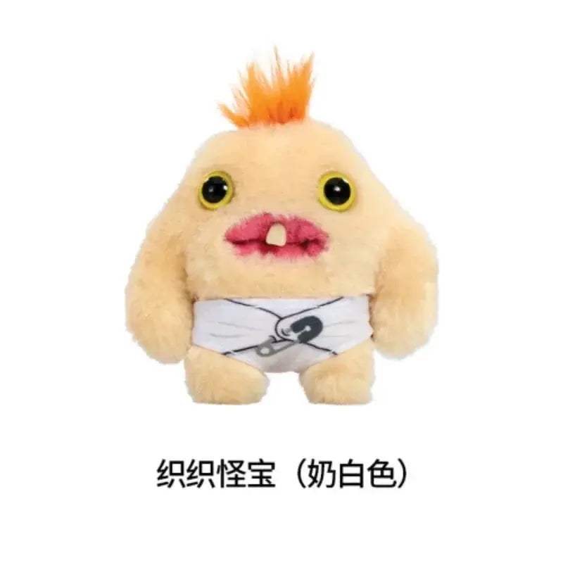 Fuggler Teeth Monster Plush Toy Collectible Gift Limited Edition - ToylandEU