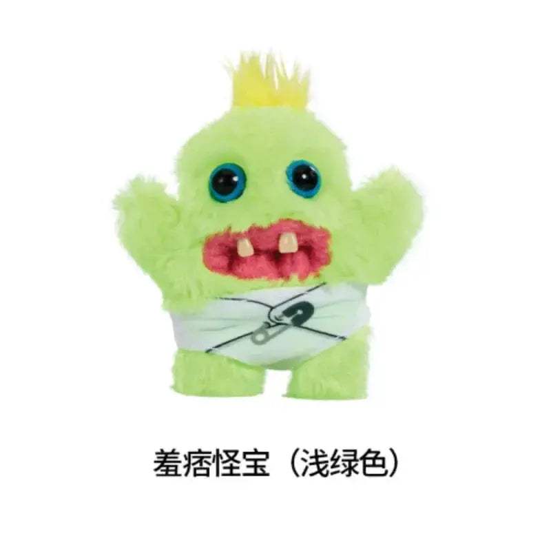 Fuggler Teeth Monster Plush Toy Collectible Gift Limited Edition - ToylandEU