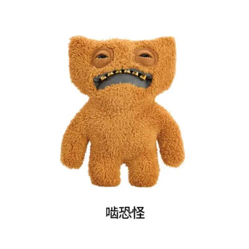 Fuggler Teeth Monster Plush Toy Collectible Gift Limited Edition - ToylandEU