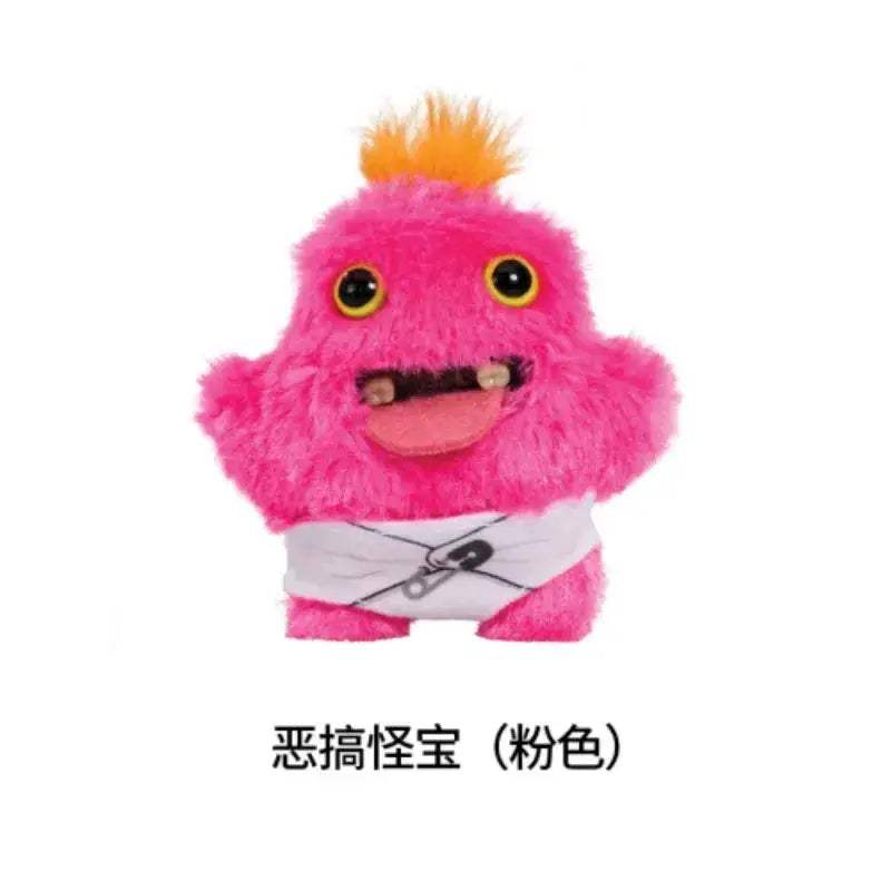 Fuggler Teeth Monster Plush Toy Collectible Gift Limited Edition - ToylandEU