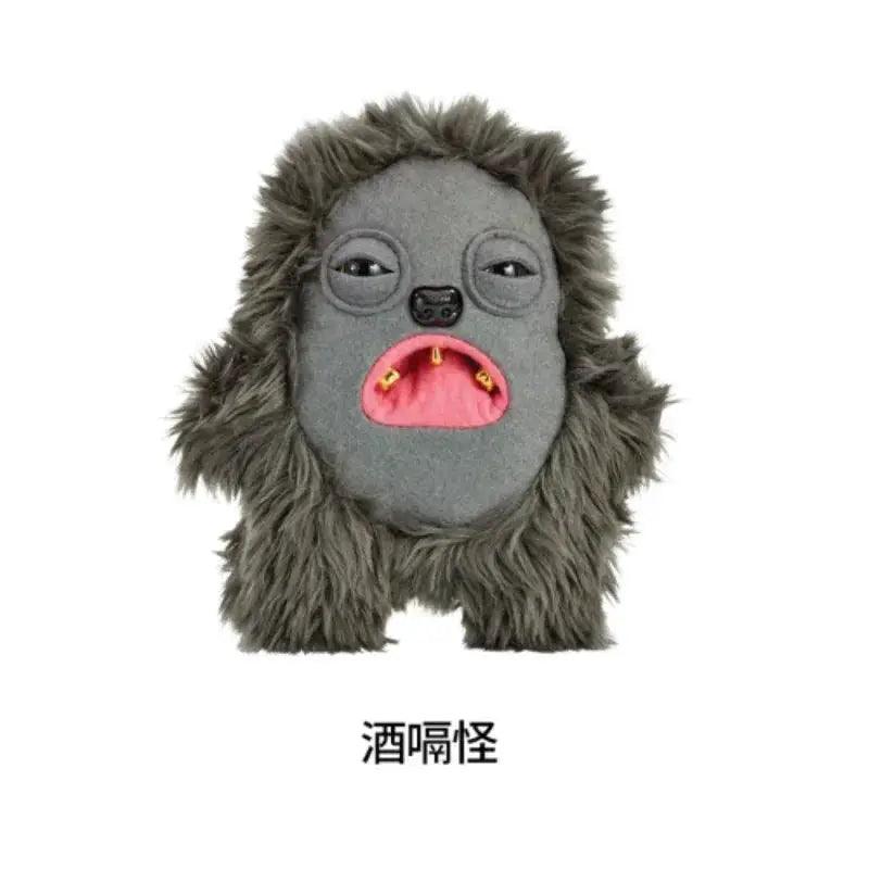  Fuggler Teeth Monster Plush Toy Limited Edition -  ToylandEU™