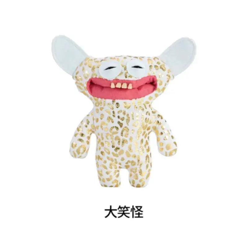  Fuggler Teeth Monster Plush Toy Limited Edition -  ToylandEU™
