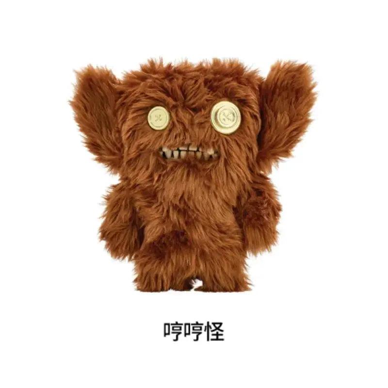  Fuggler Teeth Monster Plush Toy Limited Edition -  ToylandEU™