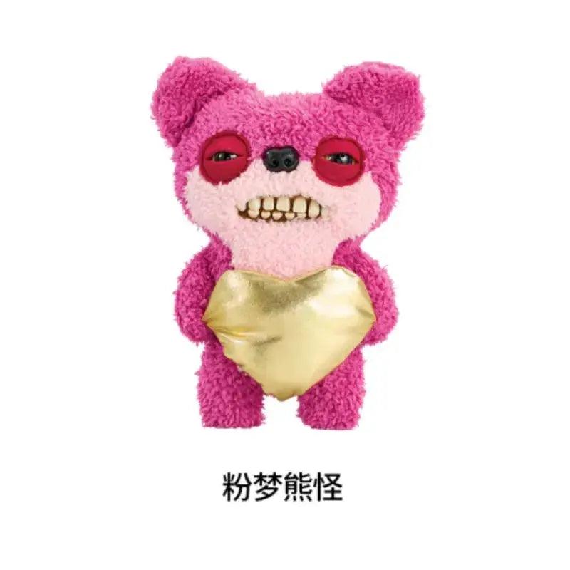  Fuggler Teeth Monster Plush Toy Limited Edition -  ToylandEU™