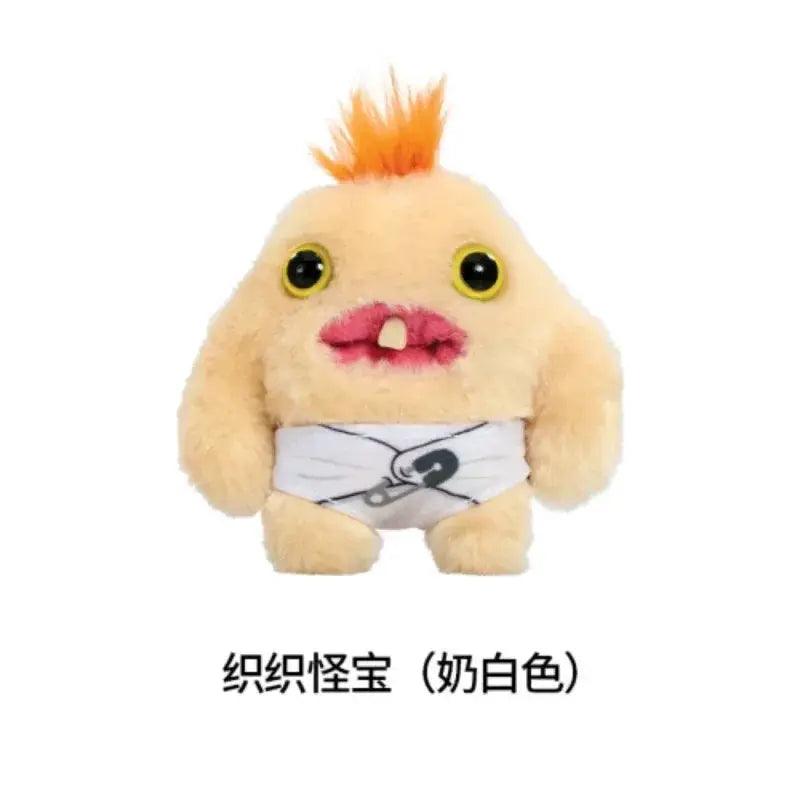  Fuggler Teeth Monster Plush Toy Limited Edition -  ToylandEU™