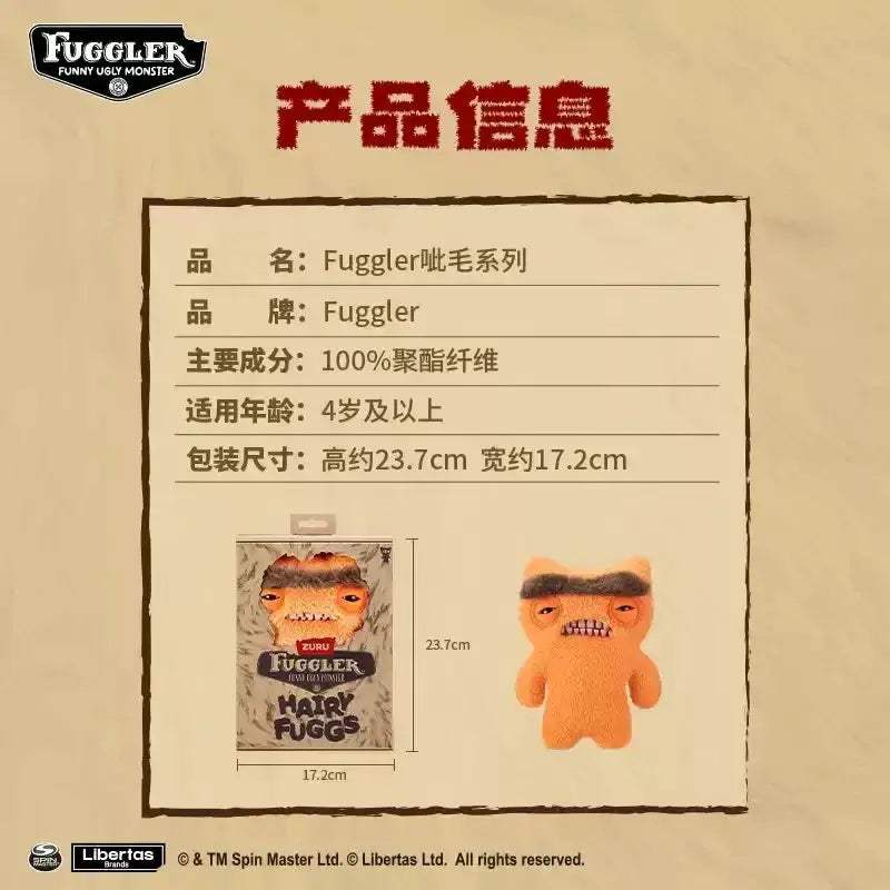 Fugglers Plush Doll Hairy Monster Toy For Kids Gift - ToylandEU