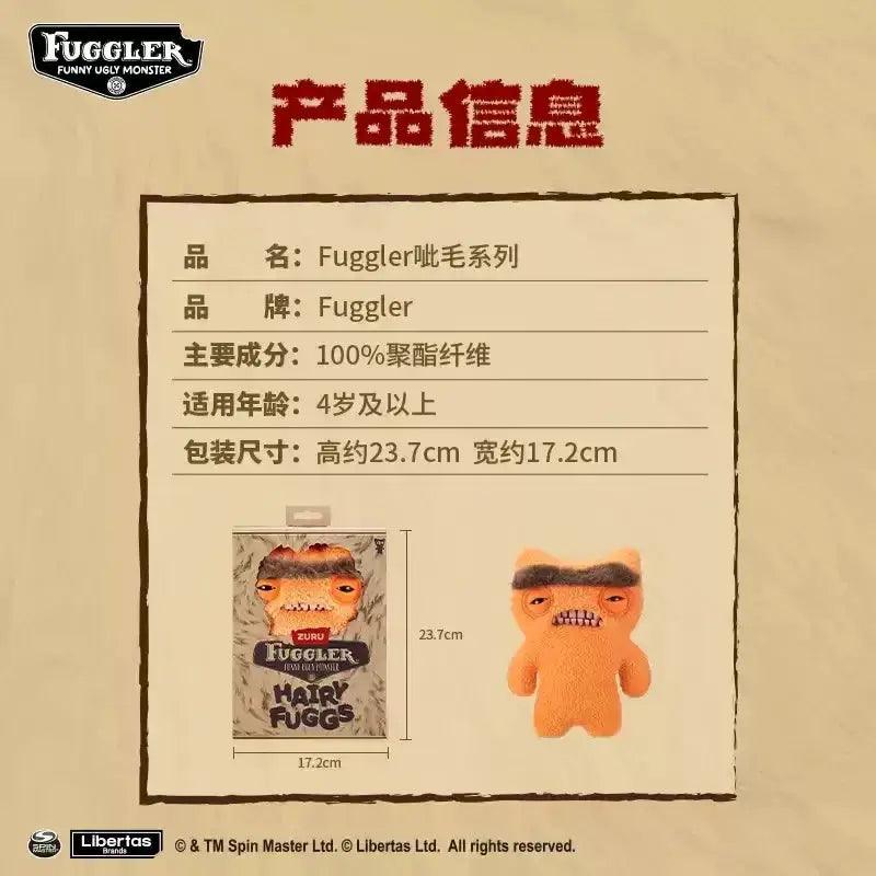  Fugglers Plush Hairy Monster Toy For Kids Gift -  ToylandEU™
