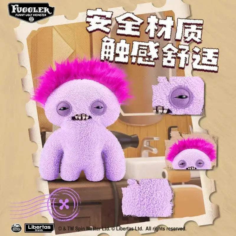  Fugglers Plush Hairy Monster Toy For Kids Gift -  ToylandEU™