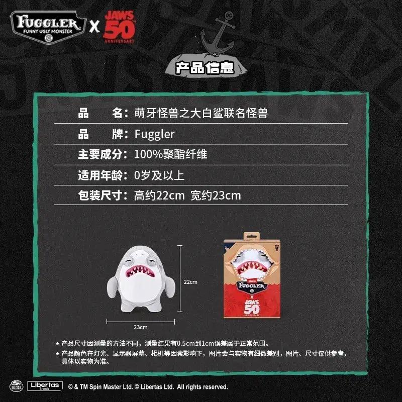  Fugglers Plush Jaws Doll Soft Ugly Monster Toy -  ToylandEU™