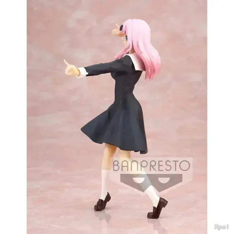 Fujiwara Chika Premium Anime PVC Figure Love Is War - ToylandEU
