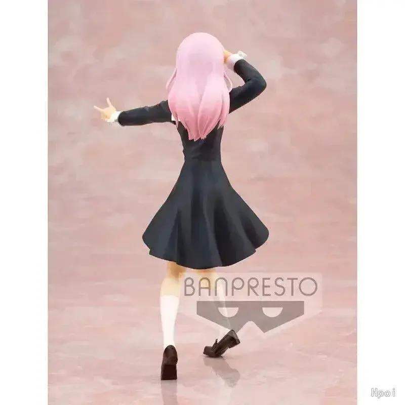 Fujiwara Chika Premium Anime PVC Figure Love Is War - ToylandEU
