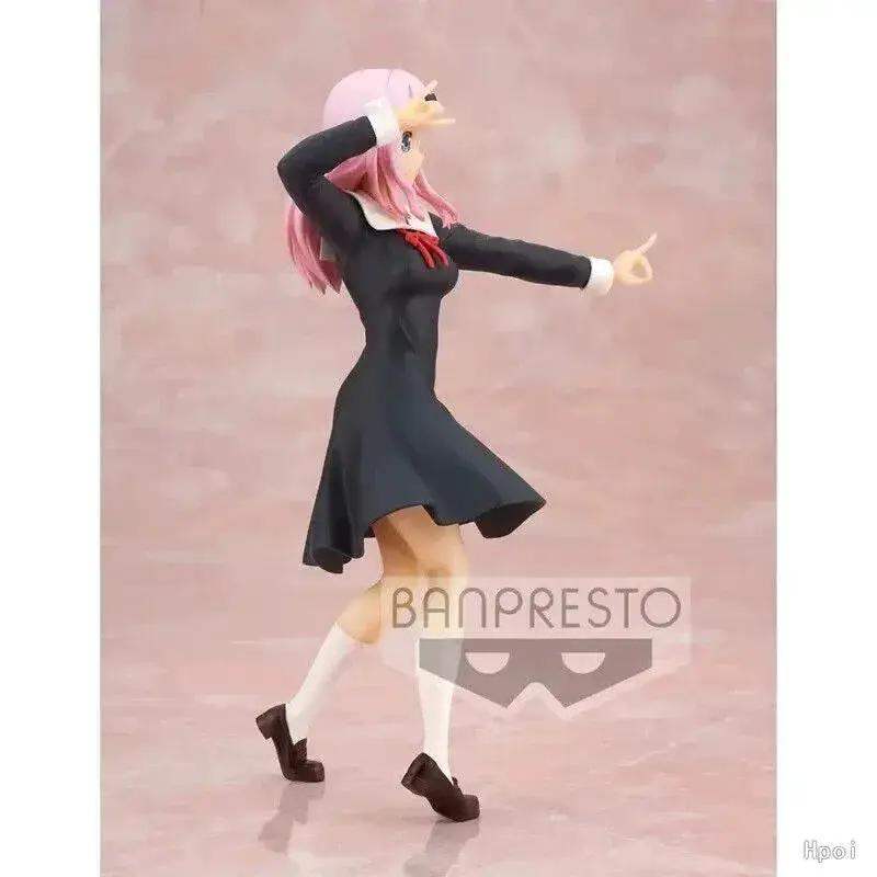 Fujiwara Chika Premium Anime PVC Figure Love Is War - ToylandEU