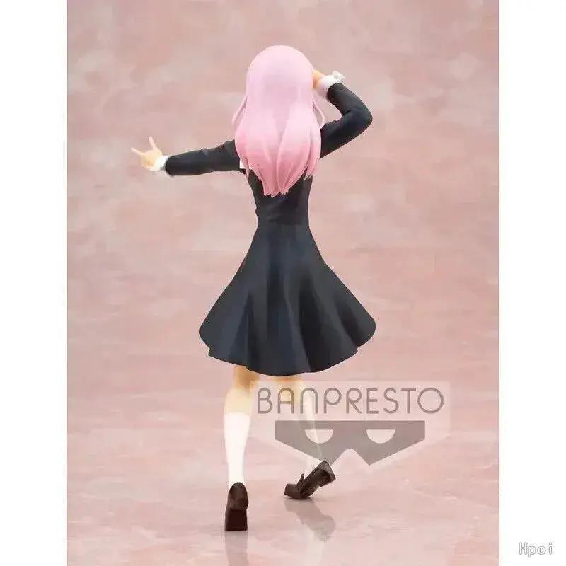  Fujiwara Chika PVC Figure Love Is War Premium Anime Figure -  ToylandEU™