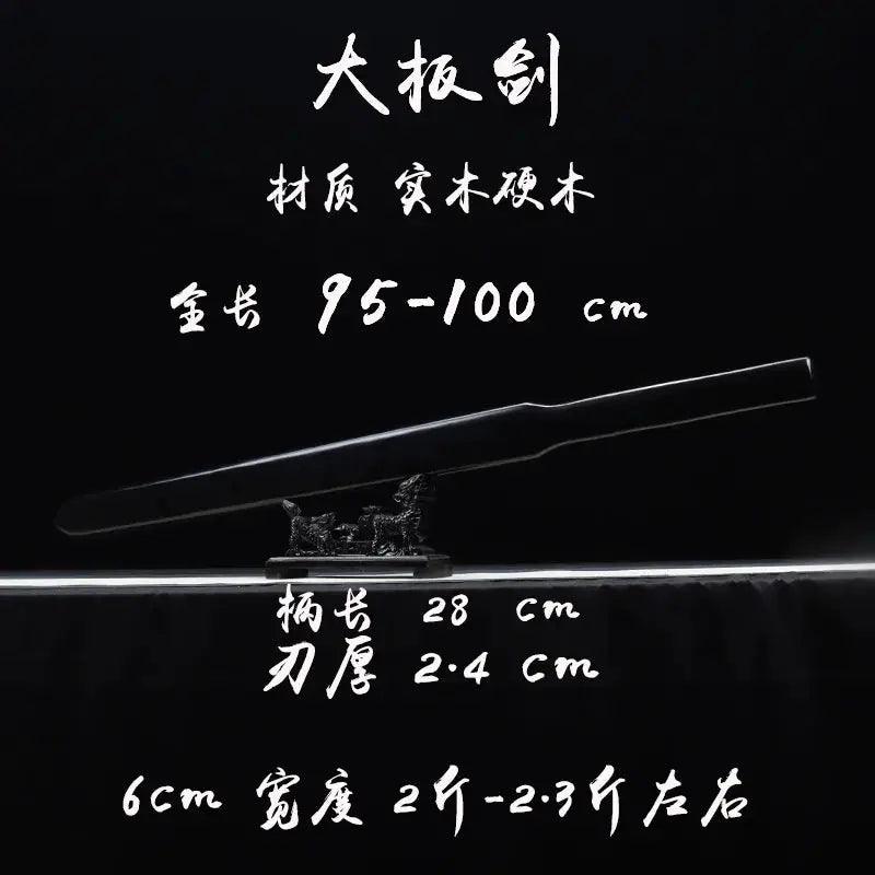  Full Tang Wooden Katana Practice Sword For Kendo -  ToylandEU™