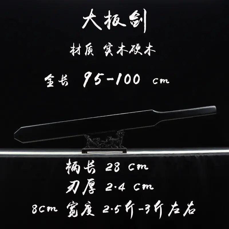  Full Tang Wooden Katana Practice Sword For Kendo -  ToylandEU™