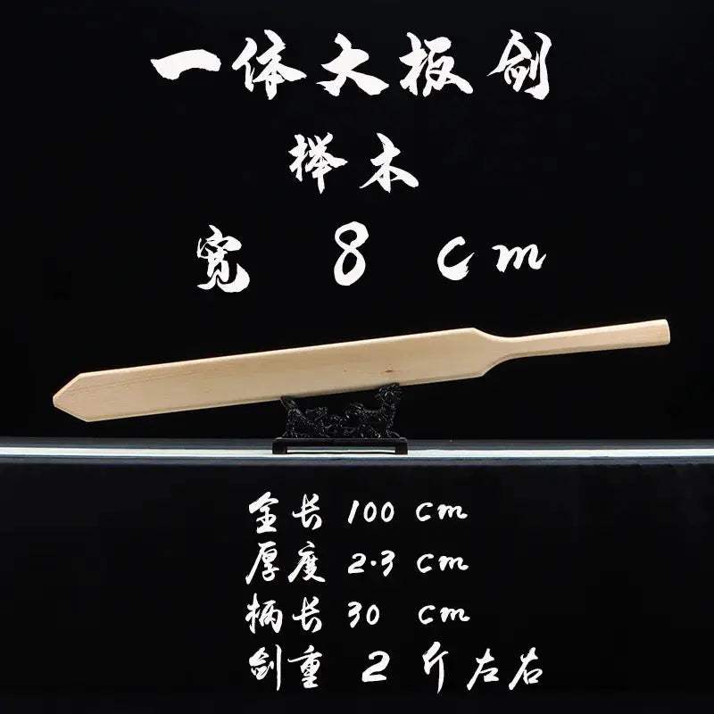 Full Tang Heavy Hardwood Katana for Kendo Suburi & Martial Arts Training - Solid Wood Practice Sword (One/Two Handed, Self Defense, Bamboo Style) - ToylandEU